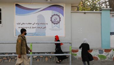 Strava u Afganistanu: 19 mrtvih u napadu na školu Kurana