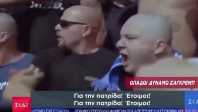 Grci prijete Bitorajcu nakon što su u televizijski prilog ubacili i dio iz Metastaza: 'Platit ćeš...'