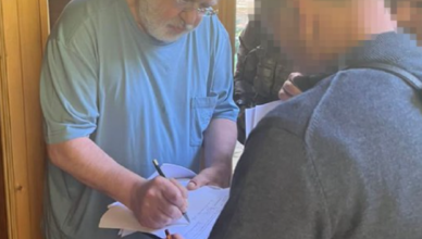 Ukrajinski tajkun Kolomojski je uhićen zbog sumnji na prevaru